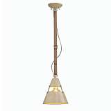 Светильник Mantra 5432