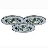 Светильник Paulmann 3041