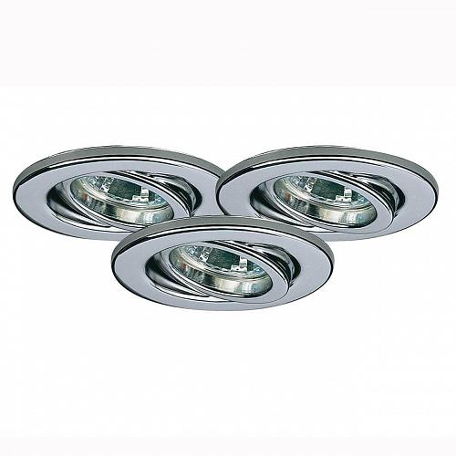 Встраиваемый светильник Paulmann Poping 3041