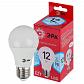 Лампа светодиодная ЭРА E27 12W 4000K матовая LED A60-12W-840-E27 R Б0049636 - фото №1