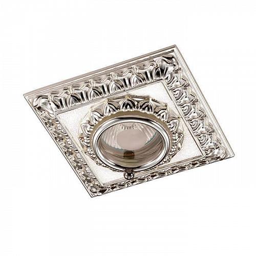 Встраиваемый светильник Novotech Spot Daisy 370046