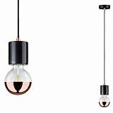 Светильник Paulmann 79605