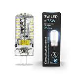 Лампа светодиодная Gauss G4 3W 4100K прозрачная 107707203