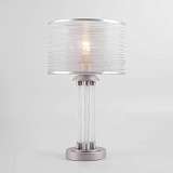 Лампа Eurosvet 01073/1 серебро