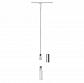 Трековый светильник Paulmann URail 2Easy 95437 - фото №1