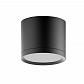 Потолочный светодиодный светильник Gauss Overhead HD016 - фото №1
