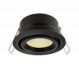 Встраиваемый светильник Deko-Light Mizar II 110011