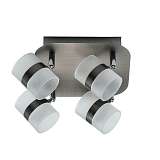 Спот De Markt 704010804