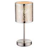 Лампа Globo 15085T