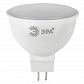 Лампа светодиодная ЭРА GU5.3 9W 2700K матовая MR16-9W-827-GU5.3 Б0047740 - фото №1