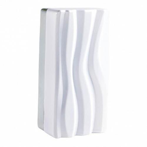 Настенный светильник Mantra Arena 5047