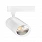 Трековый светодиодный светильник Elvan ST-05R-20W-NH-Wh - фото №1