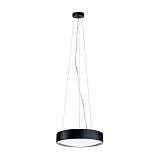 Светильник Paulmann 70854