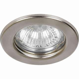 Точечные светильники титанового цвета