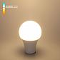 Лампа светодиодная Elektrostandard E27 17W 4200K матовая 4690389055232 - фото №3