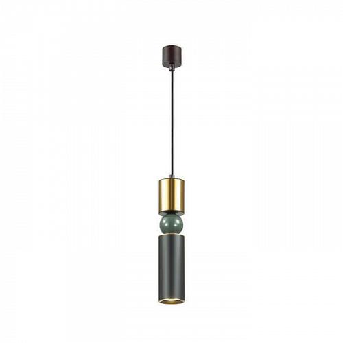 Подвесной светодиодный светильник Odeon Light L-vision Sakra 4073/5L