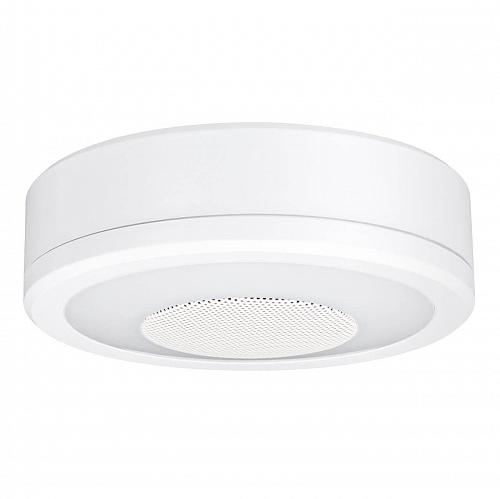 Потолочный светодиодный светильник Paulmann LightSound 92096