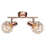 Спот Globo Xara 54805-2