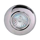 Светильник Horoz 015-007-0050