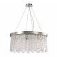 Подвесная люстра Stilfort Frostyle 2155/11/08P - фото №1