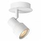 Спот Lucide Sirene Led 17948/05/31 - фото №1