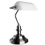 Настольная лампа Arte Lamp Banker A2491LT-1SS