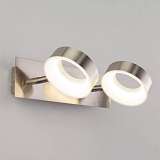 Светильник Eurosvet 20065/2 сатин-никель