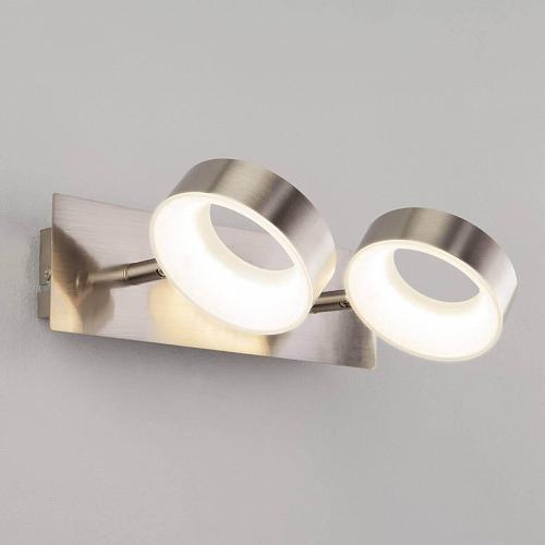 Настенный светильник Eurosvet 20065/2 сатин-никель