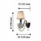 Бра Favourite Lily 2305-1W - фото №3