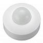 Датчик движения Uniel USN-13-360R-1200W-3LUX-12M-0,6-1,5m/s-WH 06565 - фото №1