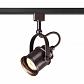 Трековый светильник Novotech Port Veterum 370545 - фото №1