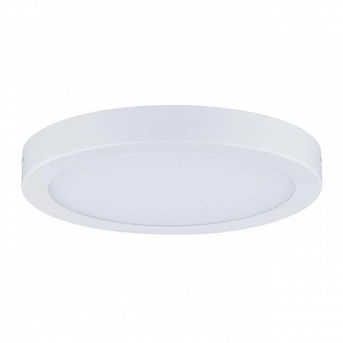 Потолочный светодиодный светильник Paulmann Abia 70899