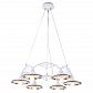 Подвесная люстра Arte Lamp Anna A6473LM-6WH - фото №1