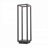 Уличный светодиодный светильник Nowodvorski Symmetry Led 8180