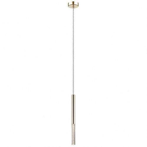 Подвесной светодиодный светильник Zumaline One P0461-01E-F7F7