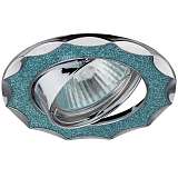 Светильник ЭРА DK17 CH/SHBL1