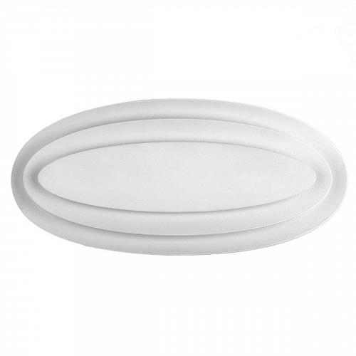 Настенный светодиодный светильник Elektrostandard Jelly LED белый MRL LED 1016 4690389149924