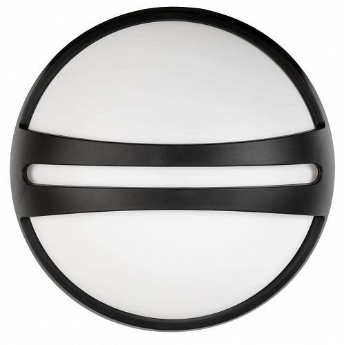 Уличный светодиодный светильник Lucide Yazoo-Led 41802/09/30