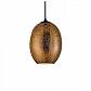 Подвесной светильник Horoz Quantum медь 021-006-0002 - фото №1
