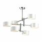 Подвесная люстра Lumion Moderni Ashley 3742/6C - фото №1