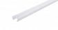 Профиль Deko-Light Cover H-01-12 984025 - фото №1