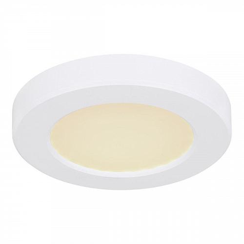 Потолочный светодиодный светильник Globo Lasse 12379-6W