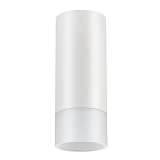 Светильник Novotech 357459