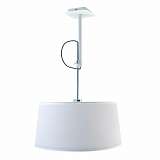 Светильник Mantra 5300+5302