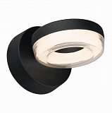 Светильник Nowodvorski 9117