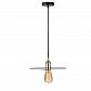 Подвесной светильник Sun Lumen MA51 057-912 - фото №1