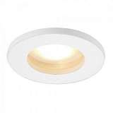 Светильник SLV 1001157