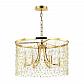 Подвесная люстра Odeon Light Raini 4844/6 - фото №4