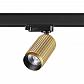 Трековый светодиодный светильник Novotech Port Mais led 358500 - фото №1
