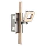 Спот Globo 56112-1